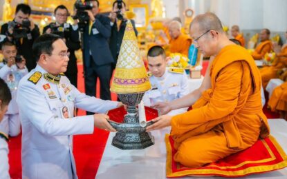 พระบาทสมเด็จพระเจ้าอยู่หัว ทรงพระกรุณาโปรดเกล้าฯ ให้พลเอก ประยุทธ์ จันทร์โอชา องคมนตรี เป็นผู้แทนพระองค์ เชิญหิรัญบัฏ พัดยศ เครื่องประกอบสมณศักดิ์ พระราชาคณะเจ้าคณะรอง และอัญเชิญสัญญาบัตร พัดยศ ถวายพระราชาคณะ ที่ทรงพระกรุณาโปรดพระราชทานเลื่อนสมณศักดิ์ และตั้งสมณศักดิ์ จำนวน ๗ รูป