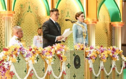พระบาทสมเด็จพระเจ้าอยู่หัว และสมเด็จพระนางเจ้า ฯ พระบรมราชินี เสด็จพระราชดำเนินโดยรถยนต์พระที่นั่ง  ไปทรงเปิด “งานเมาลิดกลาง แห่งประเทศไทย ประจำปีฮิจเราะห์ศักราช ๑๔๔๖” พุทธศักราช ๒๕๖๘ ณ ศูนย์บริหารกิจการศาสนาอิสลามแห่งชาติ เฉลิมพระเกียรติ เขตหนองจอก กรุงเทพมหานคร