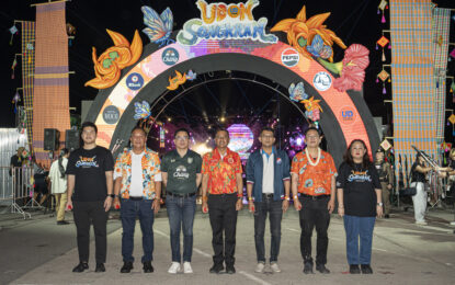 “UDON SONGKRAN FESTIVAL 2025”  ภายใต้คอนเซ็ปต์ “Blooming Isan”  สงกรานต์เฟสที่ยิ่งใหญ่ ที่สุดในภาคอีสาน
