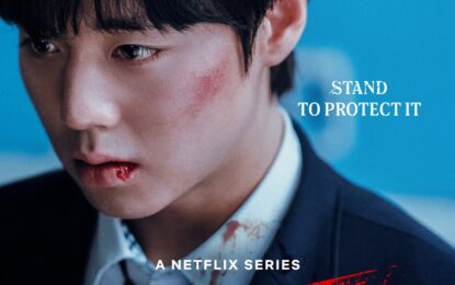 Netflix เผยทีเซอร์แรกซีรีส์ นักเรียนดีเดือด: รุ่นที่ 2 (Weak Hero Class 2) คอนเฟิร์มขึ้นบทเรียนใหม่ของมิตรภาพและการเติบโต รับชมพร้อมกัน 25 เมษายนนี้ที่ Netflix เท่านั้น