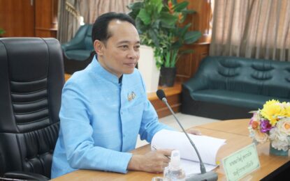 เรวัตฯ นายก อบจ.ภูเก็ต ร่วมประชุมคณะกรรมการขับเคลื่อนพื้นที่นวัตกรรมการศึกษา ครั้งที่ 1/2568