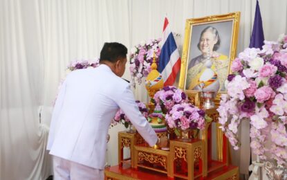 เรวัตฯ นายก อบจ.ภูเก็ต มอบหมายให้ สมาชิกสภา อบจ.ภูเก็ต ร่วมพิธีเจริญพระพุทธมนต์ถวายเป็นพระราชกุศล เนื่องในวันคล้ายวันพระราชสมภพ สมเด็จพระกนิษฐาธิราชเจ้าฯ