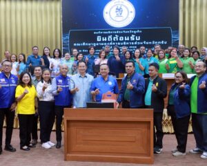 เรวัตฯ นายก อบจ.ภูเก็ต ต้อนรับคณะ อบจ.ตรัง เพื่อศึกษาดูงานการแปรรูปวัสดุอินทรีย์