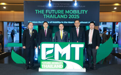 สมาคมผู้ผลิตชิ้นส่วนยานยนต์ไทย เปิดฉาก “Future Mobility Thailand 2025” เวทีเจรจาธุรกิจระดับโลก มุ่งสู่การเป็นศูนย์กลางการผลิตชิ้นส่วนยานยนต์แห่งอนาคต
