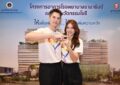 มูลนิธิรามาธิบดีฯ แถลงข่าวเปิดตัว “พื้นที่แห่งความพร้อม” ดึงมิกค์–กานต์ ร่วมสื่อสารภารกิจแห่งการให้
