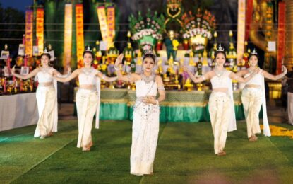 คุ้มนะหน้าทอง จัดพิธีมนตรานาคีสุดยิ่งใหญ่ “ธัญญ่า อาร์สยาม” ร่วมรำแก้บน ฉลองยอดขายทะลุ 8 หลัก!