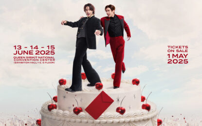 “Billkin & PP Krit” ร่อนการ์ดสานต่อความฟินจาก “ซองแดงแต่งผี” เสิร์ฟคอนเสิร์ต  “Billkin & PP Krit – The Red Envelope Wedding Concert Presented by JisuLife”  ชวนแฟนๆ ร่วมเป็นสักขีพยาน เตรียมกดบัตร 1 พ.ค. นี้