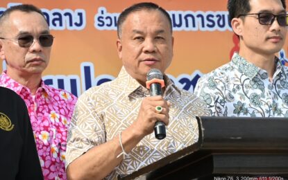 เรวัตฯ นายก อบจ.ภูเก็ต เป็นประธานเปิดโครงการอาชีวะ-ขนส่ง อาสาช่วยประชาชน เทศกาลสงกรานต์ 2568 ณ ด่านตรวจภูเก็ต