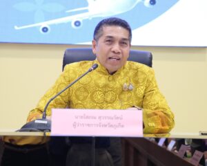 เรวัตฯ นายก อบจ.ภูเก็ต มอบหมายให้ รองนายก อบจ.ภูเก็ต ร่วมประชุมคณะกรรมการร่วมภาครัฐและเอกชนเพื่อพัฒนาและแก้ไขปัญหาทางเศรษฐกิจ จ.ภูเก็ต ครั้งที่ 3/ประจำปีงบประมาณ พ.ศ.2568