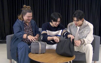 ปอนด์-ภูวินทร์” เผยบางสิ่งในเป๋า ทำเอา “เจ๊หว่าหวา” ถึงกับอึ้ง !!!