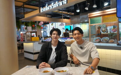 พ่อค้าหล่อมาก!! “มีน นิชคุณ” บุกครัวร้าน “เฟิสท์ เอกพงศ์” เรียนรู้อาชีพพ่อค้าก๋วยเตี๋ยว ในรายการ “Job Star…กว่าจะเป็น”