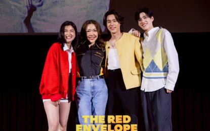 “บี-ควิก“ เสิร์ฟความสนุกให้สมาชิกดูรอบพิเศษหนัง “ซองแดงแต่งผี” ส่ง “บิวกิ้น-พีพี-ก้อย” เอ็นเตอร์เทนความบันเทิงแบบเต็มพิกัด
