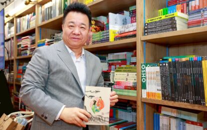 ไทย-จีน ฉลอง 50 ปี สัมพันธ์ทางการทูต จัดเสวนา สุดเอ็กคลูซีฟ “อนาคตวรรณกรรมไทย & จีน ใต้เงาแห่งความท้าทายและโอกาส” เวทีแลกเปลี่ยนแนวคิดยกระดับวรรณกรรมเอเชียสู่ตลาดโลก