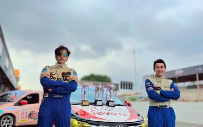 ปังไม่ไหว!!! “เอ็กซ์ อัศนัย” พาเพื่อนๆ Yedkae Team By 5 Stars Cosmetic คว้าชัยให้กับน้อง Leo Yedkae ในรายการ TOYO TIRESEXPLORA RACING CAR THAILAND 2025