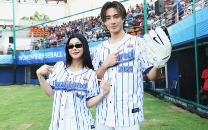 คมทุกเหลี่ยม “บี้” ธรรศภาคย์ เคาะสนิมสกิล “พิชเชอร์” โชว์ ขว้างบอล “กุ๊บกิ๊บ” ลุ้นสุดตัว เปิด “เบสบอลหญิงชิงแชมป์เอเชีย 2025 (รอบคัดเลือก)”