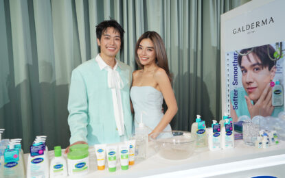 “Cetaphil (เซตาฟิล)” เปิดตัว 2 ผลิตภัณฑ์ผลัดเซลส์ผิวเพื่อคนผิวบอบบางแพ้ง่าย Cetaphil Gentle Exfoliating SA Cleanser & Cetaphil Gentle Exfoliating SA Lotion