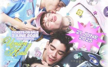“GELBOYS สถานะกั๊กใจ” จัดงาน FAN MEET ครั้งแรก!! “นิว-ไป๊ป-พีเจ-เลออน”  เตรียมเซอร์ไพรส์แบบจัดเต็ม    3 มิ.ย.นี้ วอร์มนิ้วกดบัตร “GELBOYS CLOSE FAN MEETING”