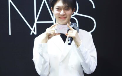 “นุนิว – ชวรินทร์ เพริศพิริยะวงศ์” ร่วมเปิดประสบการณ์ความงามบทใหม่กับ THE BEAUTY TRANSFORMED COLLECTION ที่งาน NARS THE HOT ESCAPE EVENT