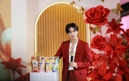 “บรีส” เสิร์ฟความหอมสุดหรูเปิดตัว “บรีส เอกเซล ซิกเนเจอร์ สูตรเซรั่มเข้มข้น”  ดึงหนุ่มหล่อ “เจมีไนน์” ขึ้นแท่นพรีเซนเตอร์คนใหม่ พร้อมชวนสัมผัสประสบการณ์ความหอม สุดเอ็กซ์คลูซีฟ ในงาน “BREEZE EXCEL SIGNATURE : SCENT CLUB”