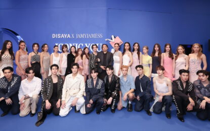 “เจมมี่เจมส์” โชว์ความเป็นตัวตน ร่วม Collaboration งานแฟชั่นโชว์ DISAYA X JAMYJAMESS Powered by Mercedes-Benz พร้อมเสิร์ฟ “หยิ่น-วอร์” ลุคหล่อสะกดบนรันเวย์บนพื้นที่ ICONIC YOU