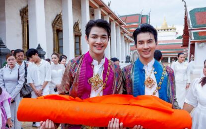 กลุ่มศิลปินจิตอาสา ร่วมกิจกรรม “ห่มผ้าพระบรมเจดีย์ภูเขาทอง” ในโครงการ “ห่มผ้าพระธาตุ เสริมบารมี สืบสานพุทธศาสนา ประจำปี ๒๕๖๘”