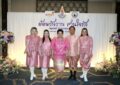 มูลนิธิร่วมน้ำใจต้านภัยเอดส์ จับมือโรงแรมอมารี จัดงาน “ย้อนวันวาน สานใจรัก” เพื่อเด็กกำพร้า ร.ร.เฉลิมพระเกียรติ ๔๘ พรรษา
