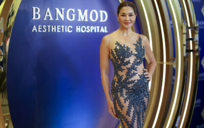 ฉีกทุกกฎความสวย หุ่นใหม่ที่ ‘ลูกเกด’ ภูมิใจ  โดย Bangmod Aesthetic Hospital ผู้สร้างความงาม ฝีมือระดับตำนาน