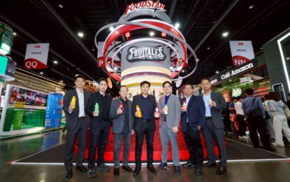 “ฟู้ดสตาร์” กระหึ่มงานระดับโลก “THAIFEX – ANUGA ASIA 2025” ภายใต้คอนเซ็ปต์ ‘The Universe of FoodStar’ ลุยเสริมทัพแบรนด์ดัง-สินค้าใหม่ เพื่อรุกตลาดเครื่องดื่ม รับเทรนด์ผู้บริโภคสายสุขภาพเติบโตทั่วเอเชีย