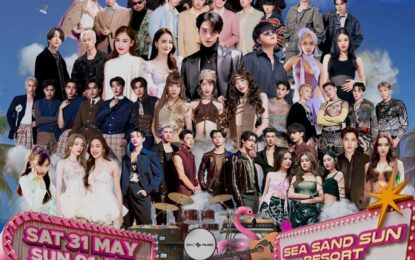 “ณเดชน์-พาย-ภณ” ชวนทุกคนเตรียมตัวมาสัมผัสพลังงานความสนุก เปิดประสบการณ์สุดยิ่งใหญ่ครั้งแรกในงาน “BESea Music Festival 2025”