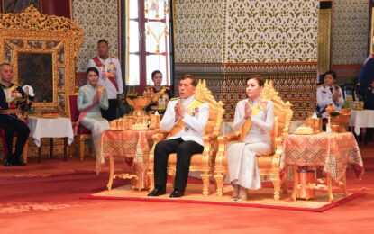 ในหลวง – พระราชินี เสด็จพระราชดำเนินไปในการพระราชพิธีฉัตรมงคล พุทธศักราช ๒๕๖๘  ณ พระที่นั่งอมรินทรวินิจฉัย พระบรมมหาราชวัง