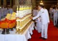 พระบาทสมเด็จพระเจ้าอยู่หัว และสมเด็จพระนางเจ้า ฯ พระบรมราชินี เสด็จพระราชดำเนินไปในการตั้งเปรียญพระภิกษุและสามเณร เนื่องในพระราชพิธีทรงบำเพ็ญพระราชกุศลวิสาขบูชา พุทธศักราช ๒๕๖๘ ณ พระอุโบสถวัดพระศรีรัตนศาสดาราม พระบรมมหาราชวัง