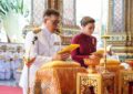 พระบาทสมเด็จพระเจ้าอยู่หัว และสมเด็จพระนางเจ้า ฯ พระบรมราชินี  เสด็จพระราชดำเนินไปในการพระราชพิธีทรงบำเพ็ญพระราชกุศลวิสาขบูชา พุทธศักราช ๒๕๖๘ ณ พระอุโบสถวัดพระศรีรัตนศาสดาราม พระบรมมหาราชวัง