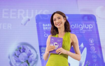BABY BRIGHT ผนึกกำลัง WONTECH ASIA เปิดตัว “OLIGIUP 3D LIFTING FULL FACE NET GEL MASK” มาสก์เจลตาข่าย 3D นวัตกรรมใหม่ล่าสุด! “แต้ว ณฐพร” เผยเคล็ดลับหน้าเด็ก