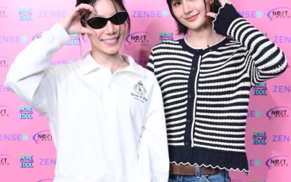 ZENSE MORE เปิดตัวโปรเจกต์ “MORE THAN IDOL” คัดเลือกนักแสดง “เกิร์ล เลิฟ” หน้าใหม่! พร้อมดันให้เป็นมากกว่า “ไอดอล”