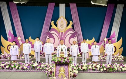 เรวัตฯ นายก อบจ.ภูเก็ต ร่วมบันทึกเทปถวายพระพรชัยมงคลแด่สมเด็จพระนางเจ้าพระบรมราชินี ในโอกาสวันเฉลิมพระชนมพรรษา 3 มิถุนายน 2568