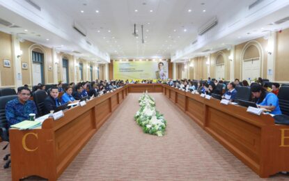 อบจ.ภูเก็ต ประชุมคณะกรรมการสนับสนุนการจัดทำแผนพัฒนา ครั้งที่ 2/2568