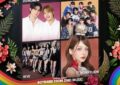 “อมรินทร์ทีวี” สร้างปรากฏการณ์ใหม่กับคอนเสิร์ตรวมแฟนด้อม                   “PRIDE FLOWER MUSIC” ดึง “ซี-นุนิว -โบกี้ไลออน -โฟร์อีฟ -ไดซ์” มอบความสุขผ่านเสียงเพลง
