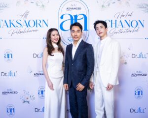 มหกรรม Dr.JiLL เปิดตัวพรีเซ็นเตอร์ใหม่ “แอฟ-นนกุล” ควงคู่หวาน พร้อมบุ๋ม ปนัดดา, แพนเค้ก, ชาย-วิกกี้, บีม-ออย, แดน-แพทตี้ มาร่วมเป็นครอบครัวเดียวกัน
