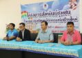 ร.ร.อบจ.สาธิตร่วมพัฒนา จัดกิจกรรมปฐมนิเทศผู้ปกครองนักเรียนใหม่ ปีการศึกษา 2568