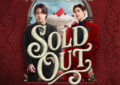 แขกผู้มีเกียรติล้นหลาม! ส่งให้ “Billkin & PP Krit – The Red Envelope Wedding Concert Presented by JisuLife” สร้างปรากฏการณ์บัตร SOLD OUT ทั้ง 3 รอบการแสดง ในไม่กี่ชั่วโมง
