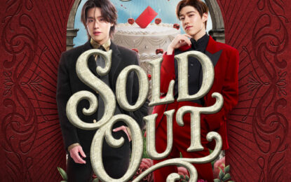 แขกผู้มีเกียรติล้นหลาม! ส่งให้ “Billkin & PP Krit – The Red Envelope Wedding Concert Presented by JisuLife” สร้างปรากฏการณ์บัตร SOLD OUT ทั้ง 3 รอบการแสดง ในไม่กี่ชั่วโมง