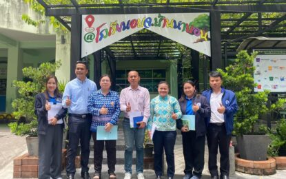 เรวัตฯ นายก อบจ.ภูเก็ต เร่งยกระดับกายภาพโรงเรียนในสังกัด สร้างสภาพแวดล้อมการเรียนรู้ที่ดี พร้อมขับเคลื่อนการศึกษาอย่างมีคุณภาพ