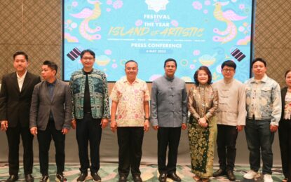 เรวัตฯ นายก อบจ.ภูเก็ต ร่วมแถลงข่าวการจัดงานเทศกาล Phuket Peranakan Festival 2025 วันที่ 20-22 มิ.ย.2568