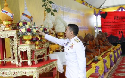 เรวัตฯ นายก อบจ.ภูเก็ต มอบหมายให้ รองนายก อบจ.ภูเก็ต ร่วมพิธีปลูก “พระศรีมหาโพธิทศมราชบพิตร” เฉลิมพระเกียรติพระบาทสมเด็จพระเจ้าอยู่หัว ณ วัดไชยธาราราม (วัดฉลอง)