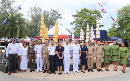 เรวัตฯ นายก อบจ.ภูเก็ต มอบหมายให้ ที่ปรึกษานายก  อบจ.ภูเก็ต ร่วมพิธีบวงสรวง เนื่องในวันอาภากร ประจำปี 2568