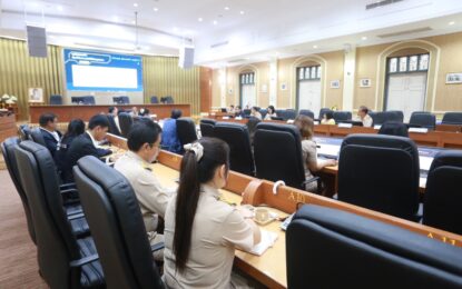 เรวัตฯ นายก อบจ.ภูเก็ต ประชุมคณะกรรมการขับเคลื่อนการพัฒนาเมืองอัจฉริยะ (Smart City)