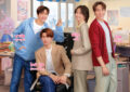 โปสเตอร์แรก “Dating Game เดทเกมนี้ ต้องได้ใจนาย” บิ๊กโปรเจกต์จาก 2 ประเทศ จับตาเคมีใหม่ “มาร์ช-โคจิ” ฟินกระฉูด “ยูโด-ฟลุ้ค” คัมแบ็คคู่ ได้ดูเร็วๆ นี้