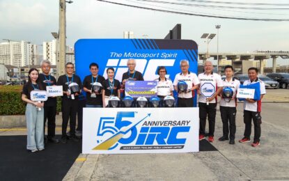 IRC ครบรอบ 55 ปีในประเทศไทย เดินหน้าสู่อนาคตอย่างยั่งยืน ภายใต้แนวคิด “Driving Sustainability” เปิดตัวยาง IZ-Radial ประสิทธิภาพระดับสนามแข่ง