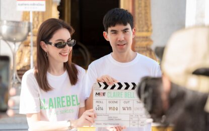 ถือฤกษ์ดี! “ใหม่-เต๋อ” นำทัพนักแสดงร่วมพิธีบวงสรวง “ClaireBell (แคลร์เบล)” ซีรีส์ Girl Love เรื่องแรกของค่าย! เตรียมเปิดกล้องเร็วๆ นี้