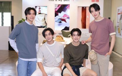 ยูนิโคล่ จัดเวิร์คชอปชวน 4 หนุ่มวง BUS ค้นหาลุคเสื้อยืดตัวโปรด เพียงทวิตซ์ เปลี่ยนไอเทมคู่ใจให้กลายเป็นลุคใหม่ได้ทุกวัน